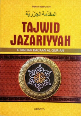 Terjemah Matan Al-Jazariyah (Ilmu Tajwid Al-Quran)